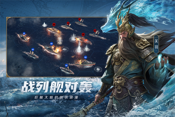 世界启元九游版本