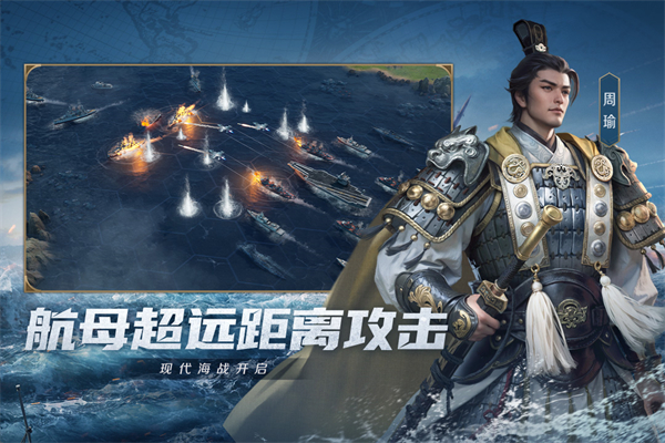 世界启元九游版本