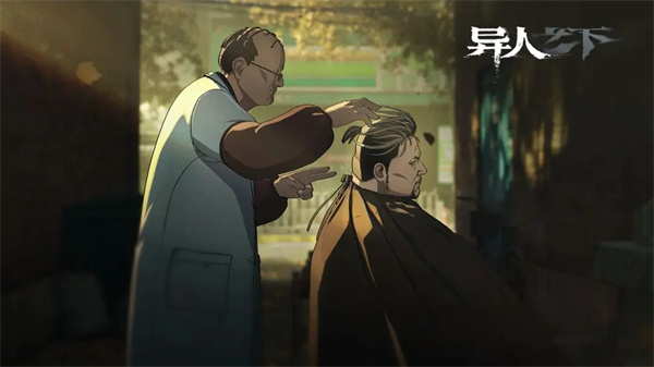 异人之下测试版