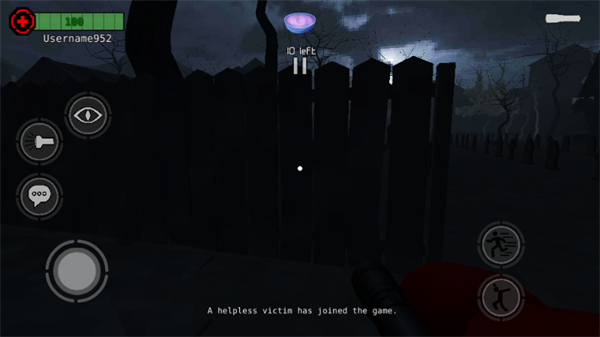 我们之间的恶魔2.2版