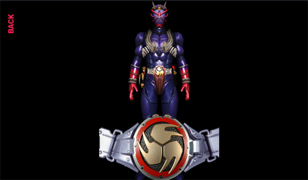 假面骑士响鬼变身器模拟器豪华版