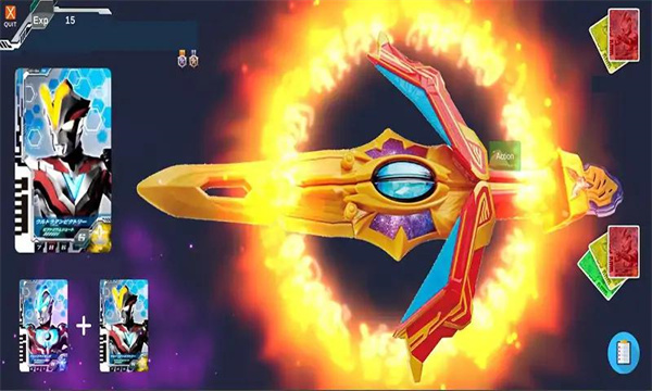 德凯奥特曼双重剑模拟器中文版