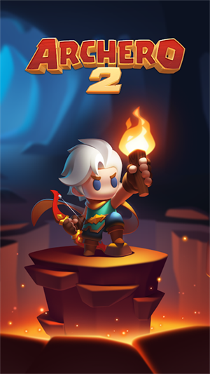 弓箭传说2华为版