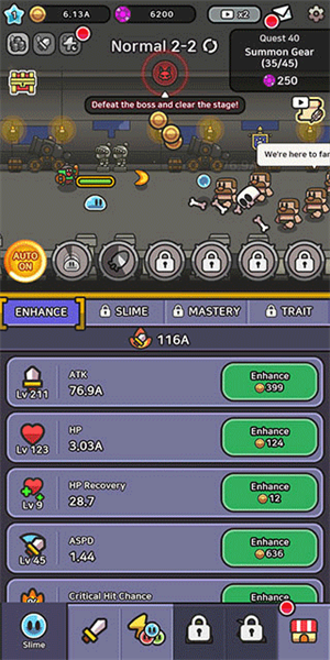 史莱姆大冒险官方正版