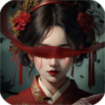 神探诡事录官方正版