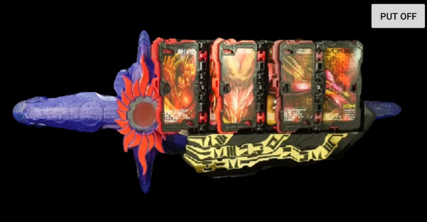 假面骑士圣刃腰带模拟器豪华版