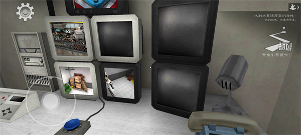 恐怖冰淇淋8最终章汉化版