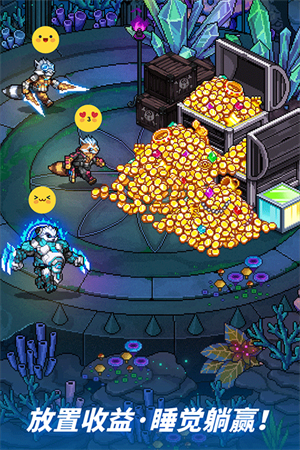 像素战神渠道版