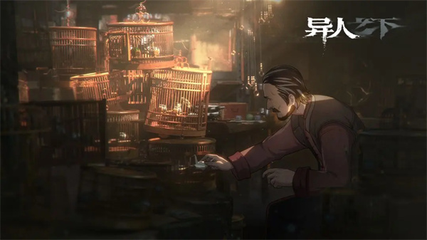 异人之下测试版