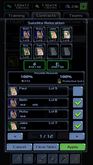 闲置大亨太空公司破解版