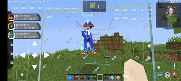 我的世界宝可梦重铸最新版