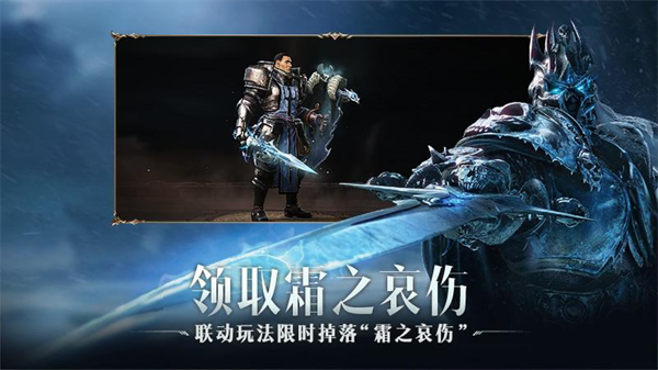 暗黑破坏神不朽高清版