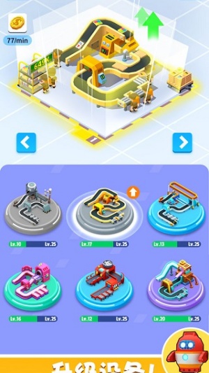 我快递送得贼快正版