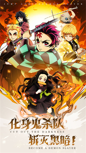 死战骑士团华为版