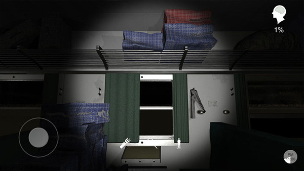 孙美琪疑案杜翠兰官方版