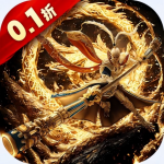 蜀山天下官方正版