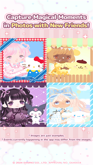 三丽鸥明星的微笑小镇台服