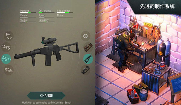 世界末日生存国际服