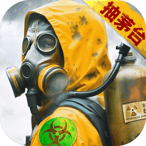 黎明堡垒最新版