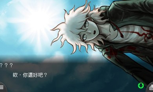 超级枪弹辩驳2中文版