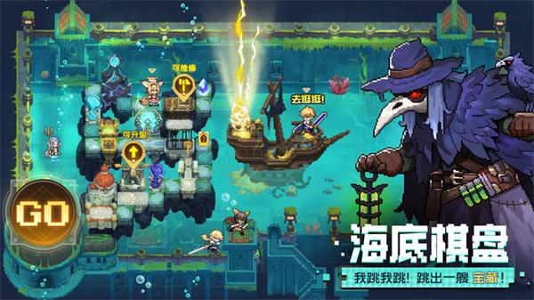 浮空秘境0.1折版