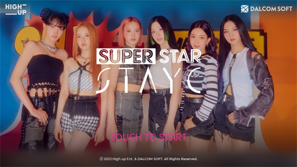 SuperStar STAYC最新版