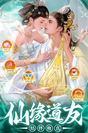 巨龙猎手百度版