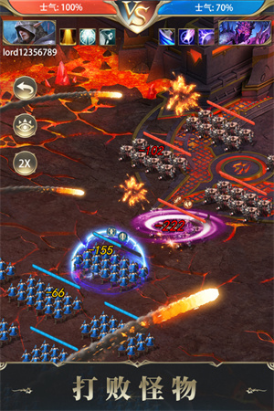 诸王黎明微信版