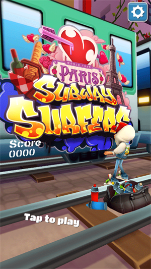 地铁跑酷加速版