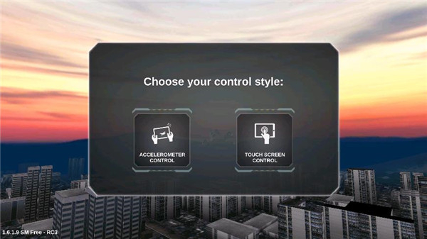 狐狸一号特殊任务最新版本