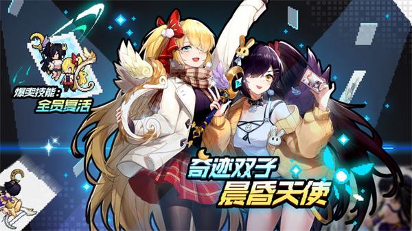 浮空秘境0.1折版