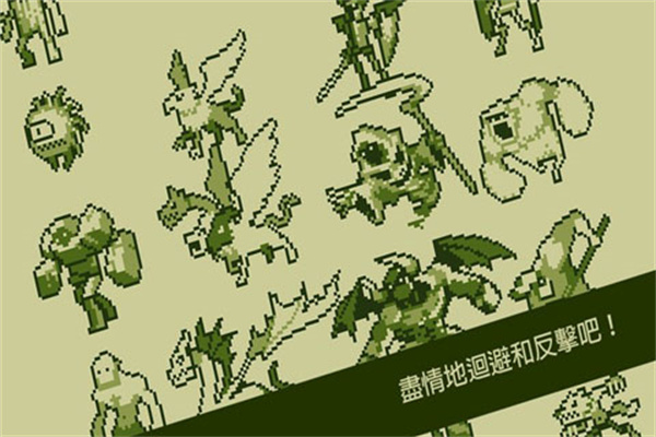 关键勇士手机版