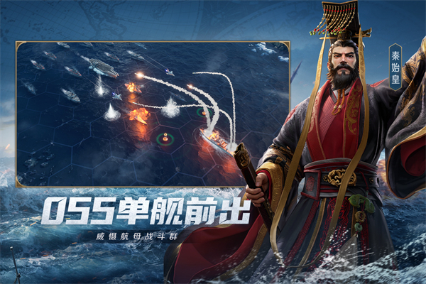 世界启元九游版本