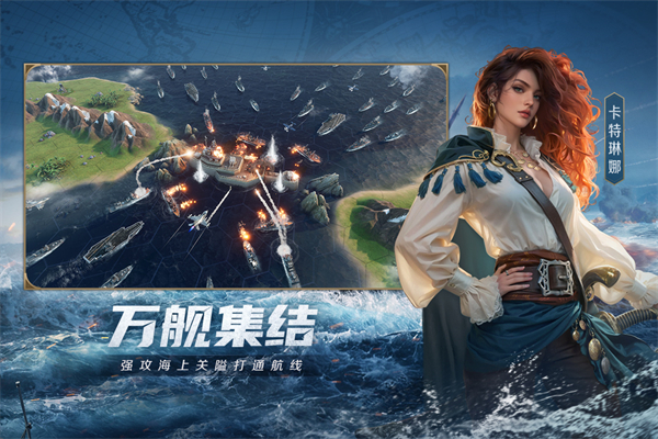 世界启元九游版本