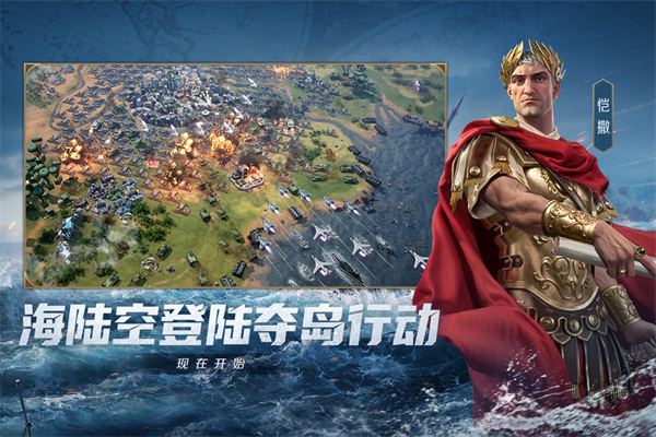 世界启元九游版本