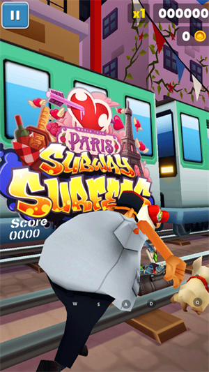 地铁跑酷加速版