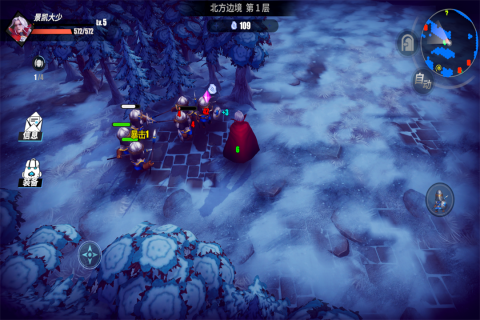 物质与魔法九游版