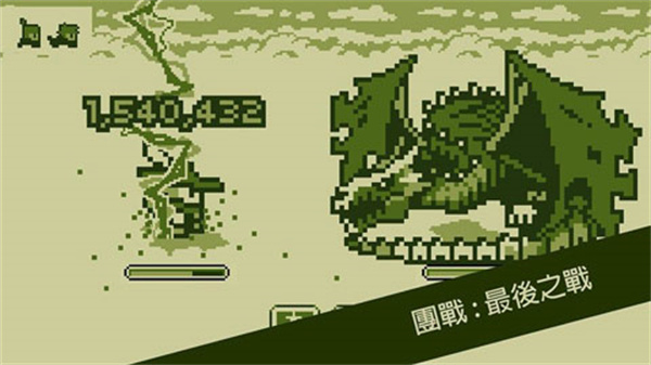 关键勇士手机版