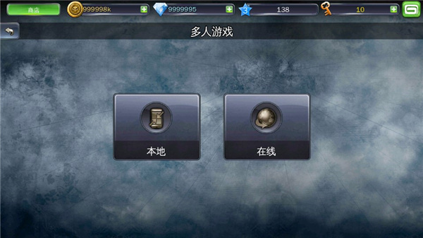 地牢猎手3中文完整版