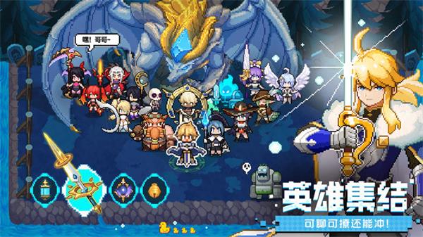 浮空秘境0.1折版