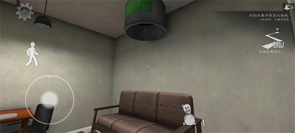 恐怖冰淇淋8最终章汉化版