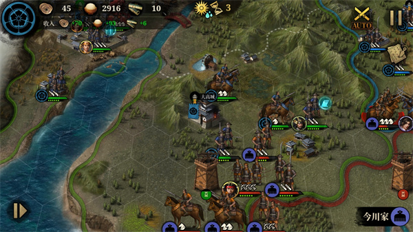 大征服者2战国时代国际版