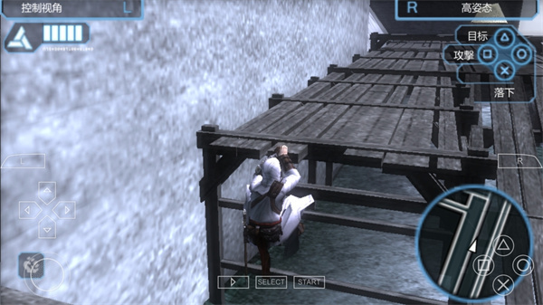 刺客信条血统高清版