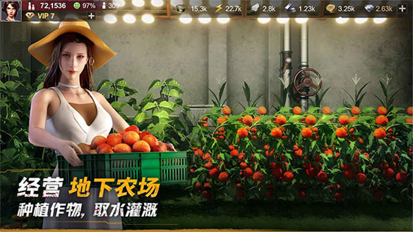 黎明堡垒最新版