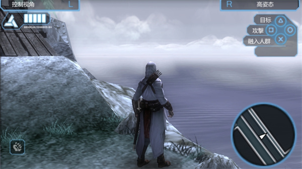 刺客信条血统高清版