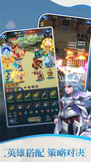 幻城Online0.1折版