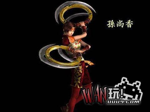 真三国无双3猛将传免联动版