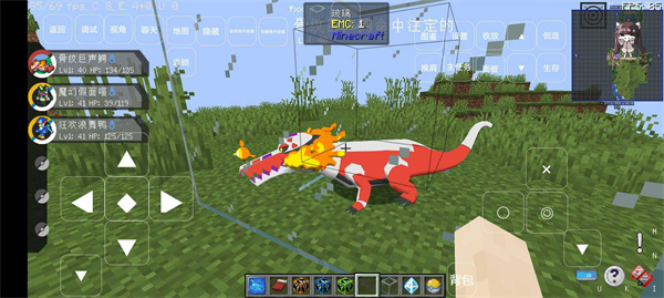 我的世界宝可梦重铸最新版