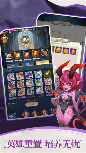 幻城Online0.1折版