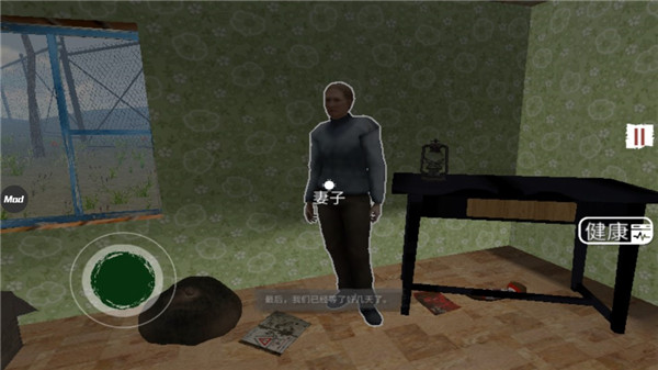 边境检察官无广告版